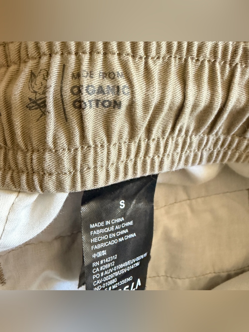 Vissla Men's Casual Pull On Drawstring Khaki Shorts Small Organic Cotton - Picture 6 of 9